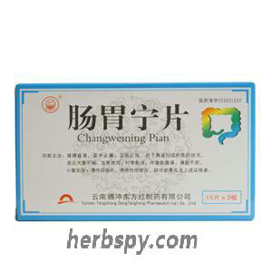 Chang Wei Ning Tablets for diarrhea with bloating or abdominal pain,